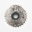 7-Speed Bike Cassette (12x28) Supply