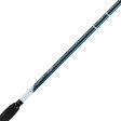 Sea Lure Fishing Rod ILICIUM-100 230 V2 Online now