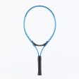 TR100 Kids Tennis Racquet 23  Online now