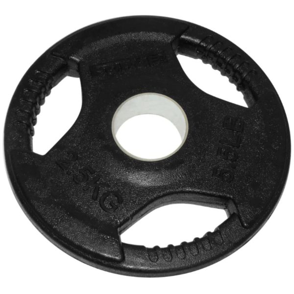 Force USA 2.5kg 51mm Olympic Rubber Weight Plate For Cheap