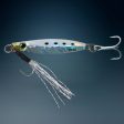 Biastos Fast Assist Casting Jig Lure 10g White Online now