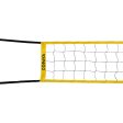 Volleyball & Beach Volleyball Net 4m - BV 100 Yellow Supply