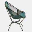 Low Folding Camp Chair - Limited Edition For Sale