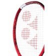 YONEX VCORE ACE 260 Tennis Racquet Supply