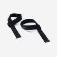 Domyos Weight Lifting Training Strap Hot on Sale