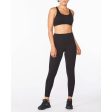 Women s Hi-Rise Form Tight on Sale