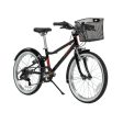 Riverside 500 Original Hybrid Kid s Bike 20  Sale