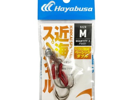 Hayabusa Assist Hook FS451 Online Sale