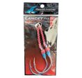 Oceans Legacy Lancet Heavy Assist Hooks Online Sale