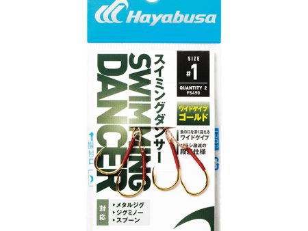 Hayabusa FS490 Assist Hooks For Sale