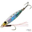 Biastos Fast Assist Casting Jig Lure 20g White For Discount