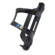 Side Access Cycling Bottle Cage Sale