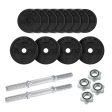 Domyos 20kg Dumbbell Kit Online now